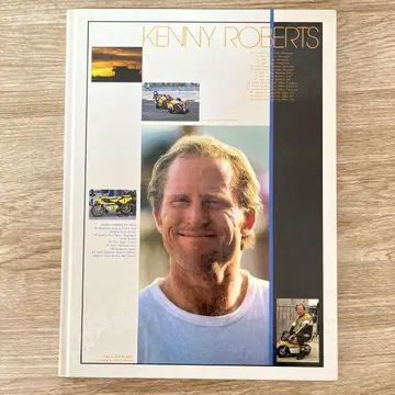 KENNY ROBERTS 서적