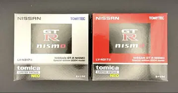 [새상품] TOMYTEC NISSAN GT-R NISMO 2대 세트