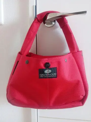 BAG'N'NOUN 백 레드 빨간색