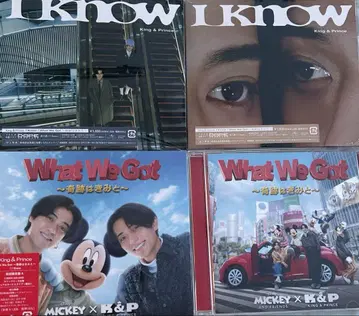 I Know / What We Got King & Prince 킹프리