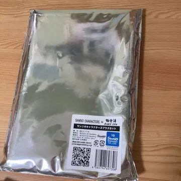 극락탕 산리오 캐릭터와 목욕 타임 타월 포차코 페클