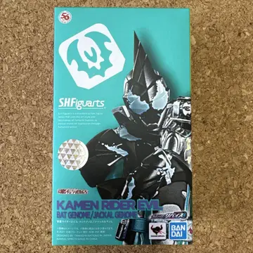 S.H.Figuarts 가면라이더 에빌 배트 게놈/쟈칼 게놈