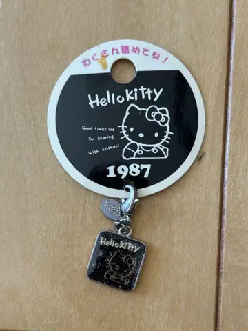 헬로키티 HelloKitty 히스토리 참 87 미사용 레어