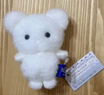 새상품 손바닥 봉제인형 와타노 오테츠다이상 센티멘탈 서커스 봉제 인형