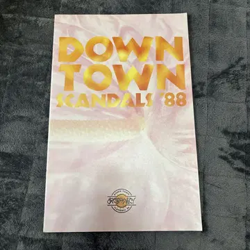 DOWN TOWN SCANDALS '88 팜플렛 다운타운