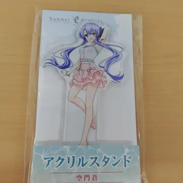 소라마도 아오이 아크릴 스탠드 로손 콜라보 Summer Pockets