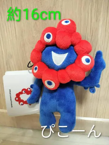 오사카 엑스포 먝먝 고무 끈 포함 봉제인형 피코-ㄴ