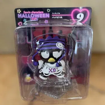 Sanrio characters Halloween 2024 패드 하우스