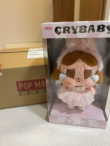 크라이베이비 팝마트 인형