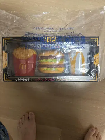 맥도날드 에반게리온 버거 피규어 (비닐 포장)