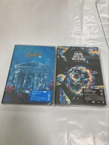 Mrs GREEN APPLE/젠진 Atlantis -DVD&3