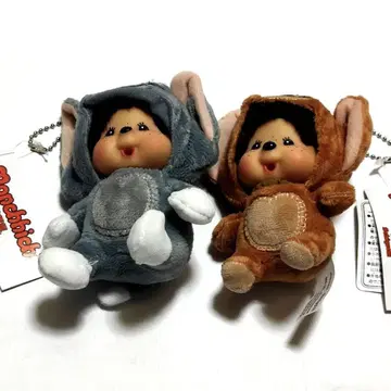 몬치치 키링 봉제 인형 인형옷 타입 2체 세트 택 포함