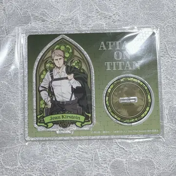 진격의 거인 장