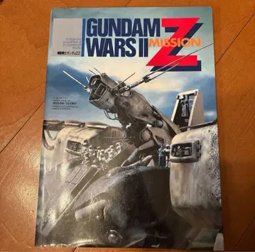 GUNDAM WARS II MISSION Z