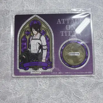 진격의 거인 한지