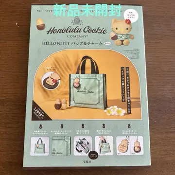 헬로키티 토트백 & 참 호놀룰루 쿠키 컴퍼니