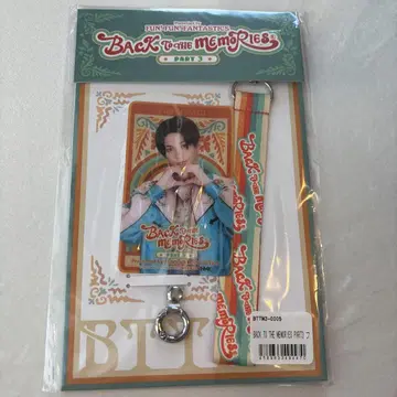 BACK TO THE MEMORIES 3 폰탭 야기 유세이