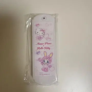 베리에 키티 Angel BOX 빗