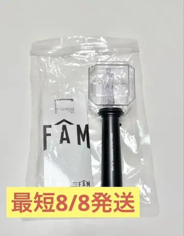 timelesz FAM LIVE TOUR 응원봉