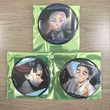 귀멸의 칼날 무한성편 이야기가 담긴 눈빛 캔뱃지 A 코마지 코유키 케이조