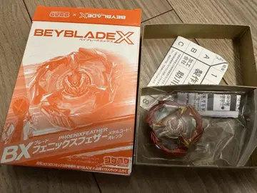 BEYBLADE X [새상품] 피닉스 페더 메탈 코트 오렌지