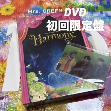 Mrs. GREEN APPLE Harmony 초회 한정판 DVD
