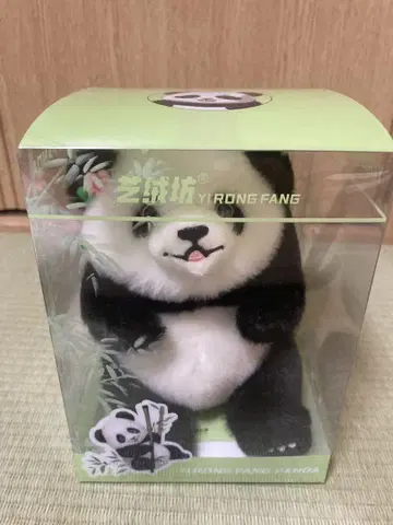 팬더 봉제 인형