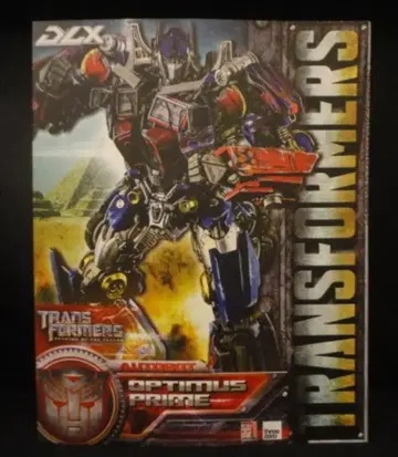 threezero DLX 옵티머스 프라임