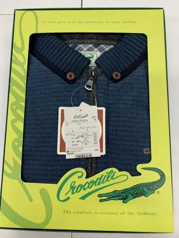 Crocodile 집업 스웨터 L 사이즈 파랑