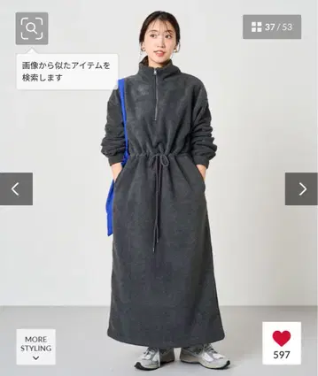 다크 그레이 하프 지퍼 플리스 원피스 프릭스스토어 차콜