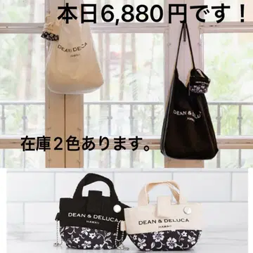 DEAN & DELUCA 딘앤델루카 백 하와이 한정판