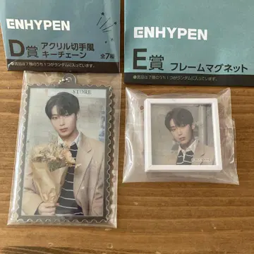 ENHYPEN 복권 선우