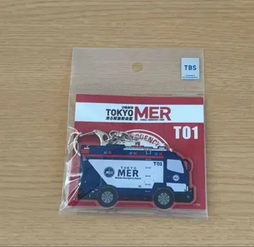 도쿄 MER 아크릴 키링
