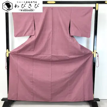 홑옷 이로무지 츠무기 세키베니 K-4898