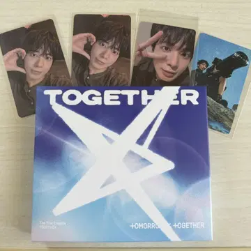 TOMORROW X TOGETHER 앨범 + 트레이딩 카드 태현