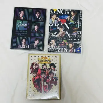King & Prince Blu-ray 묶음 판매