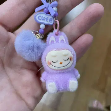 라부부 Labubu 키링 인기 보라색 엄청 귀여워