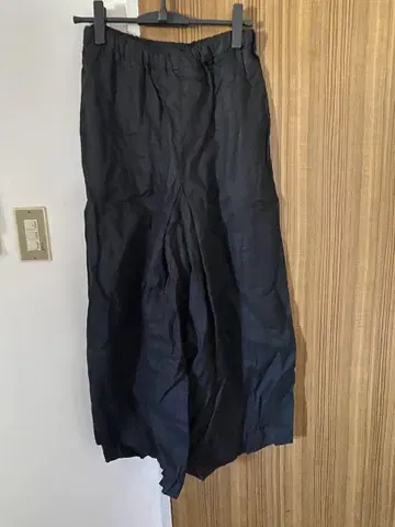 저널 스탠다드 와이드 팬츠
