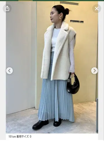 스터닝 루어 보아 베스트