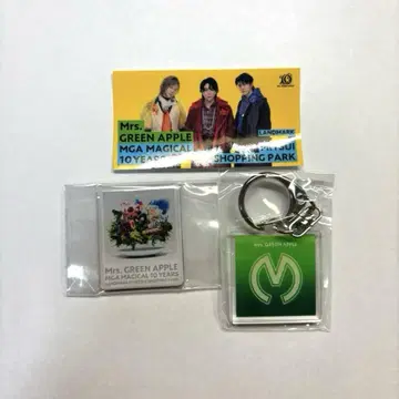 Mrs. Green Apple 미세스 10주년 가챠 키링