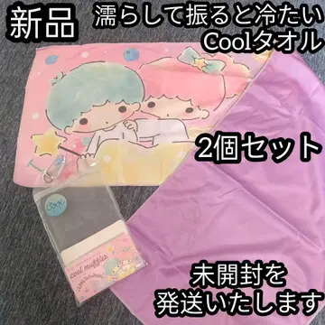 Cool 타월 쿨 타월 머플러 냉감 타월 키키라라 2매 세트