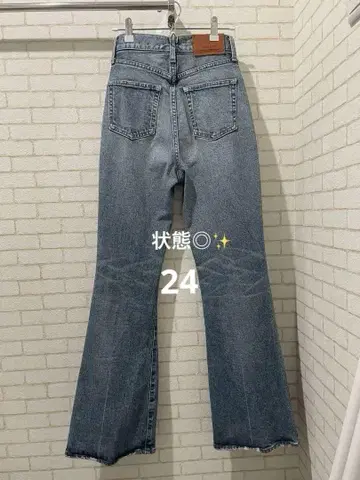 MVS FLARE DENIM 24인치