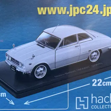 일본 명차 컬렉션 1/24 이스즈 베레트 1600GT
