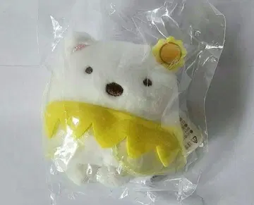 스미코구라시 시로쿠마 미술관 한정판 손바닥 봉제 인형