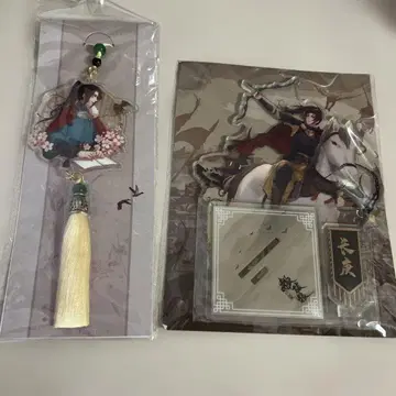 살파랑 priest 라디오 드라마 장경 아크릴 스탠드 키링