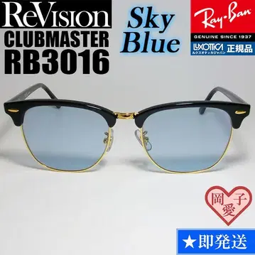 51 사이즈 [ ReVision ] RB3016-BK-RESBL 리비전