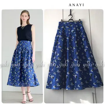 ANAYI 플라워 자카드 턱 개더 스커트 38