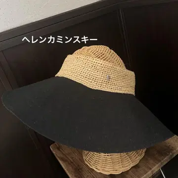 [헬렌 카민스키] 라피아 챙 넓은 접이식 선바이저 햇