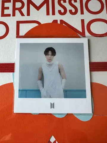 BTS PERMISSION TO DANCE MAKESTAR 혜택 지민