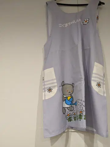 학연 아기 곰돌이 에이프런